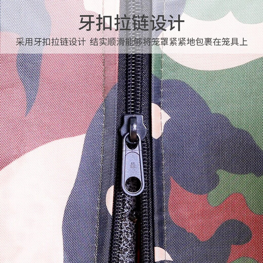 Hanhan pet dog cage, dog cage cover, sunproof, windproof and waterproof pet cage, oxford cloth dog cage, warm tent rain cover, 125 types of front piece/four-sided full-tube dog cage adaptation cover