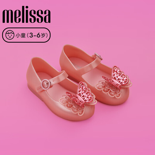 MelissaMelissa Children's Classic Small Round Toe Ballet Shoes Three-dimensional Bow Shoes 35894 Pearlescent Pink 27