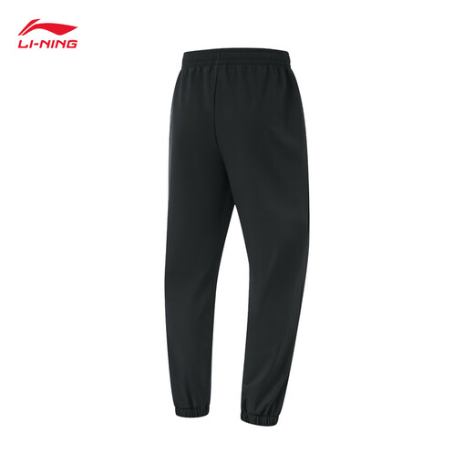 
Li Ning plus velvet warm trousers for men's spring fitness casual versatile pants AYKU673 black-1 M