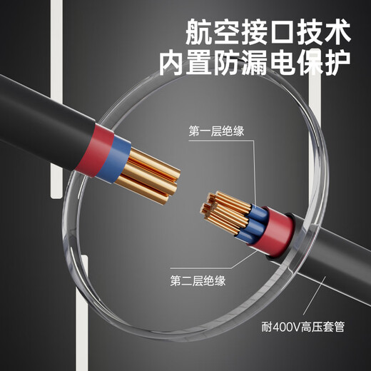 巴勒摩G688暗装电热毛巾架精铜暗藏毛巾杆枪灰色预埋高端定制别墅BALEMO 4+1枪灰色精铜毛巾架 升级数显