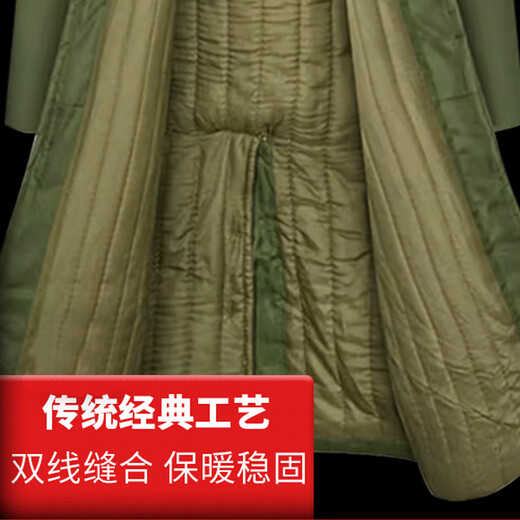 Bo Na Ling Green Military Coat Men's Winter Thickened and Long Security Coat Cold-proof Clothes Northeastern Old-fashioned Jacket Coat Military Green Coat