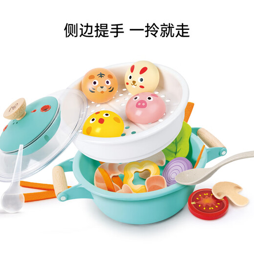 Hape过家家玩具 男孩女孩切切乐玩具小孩儿童礼物厨房做饭早教 E3202 小厨师蒸汽锅