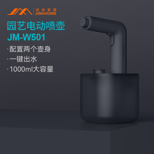 Jimmy Home and Garden Electric Watering Can 1L Flower Watering Cleaning Watering Can Includes 2 Replacement Bottles JM-W501