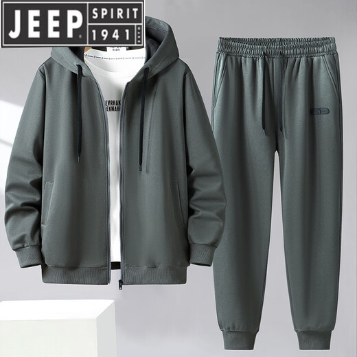 JEEP SPIRIT380斤大码运动套装男士开衫连帽春秋宽松休闲外套加肥加大两件套 【开衫】咖色759KMX 10XL【330-355斤】