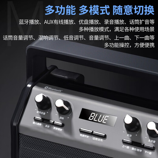 Philips Bluetooth speaker square dance speaker outdoor karaoke high volume high power outdoor stage meeting class teacher uses WeChat payment wireless amplifier microphone microphone SD50X speaker + 1 wireless microphone 1 wireless microphone