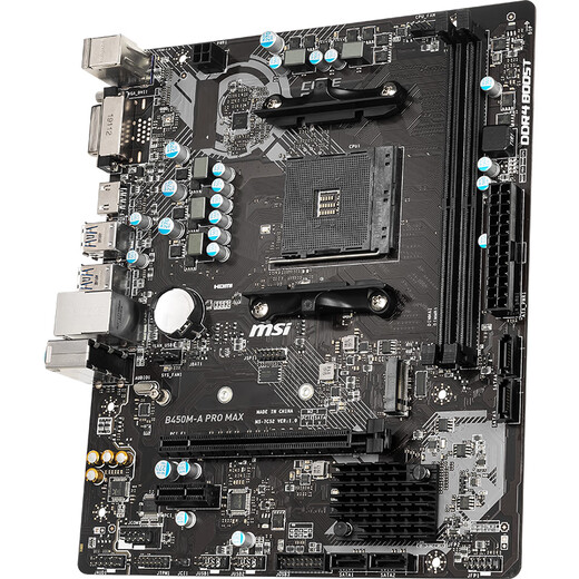 AMD 锐龙R5 4600G核显 搭微星MSI B450M-A PRO MAX 板U套装 CPU主板套装