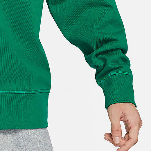 耐克（NIKE）胜道潮流 2024春男潮流百搭舒适时尚运动休闲针织夹克 FN3899-365 XS