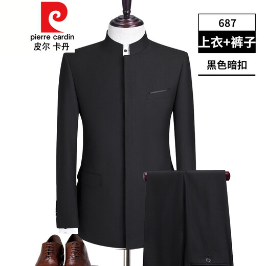 Pier Cardin Frühling und Herbst Zhongshan Anzug Hersteller mittlerer und junger chinesischer Stand-up-Halsband Anzug Korean Slim Bräutigam Chinesische Kleid versteckte Knopf Black 687 Zweiteteset 170/114