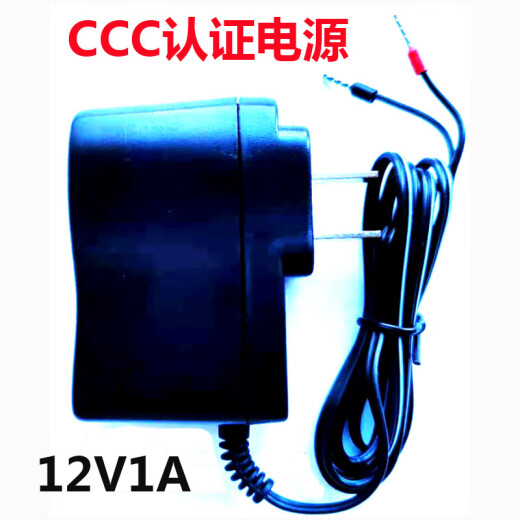 
DLT645 to MODBUS supports 645DLT698CJT188EN13757 meter collector GL3012 single host