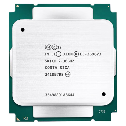 Intel E5 2666 2673 2676 2680 2682 2696 2690 2698 2699 V3 V4 CPU E5-2696V3 (18 Kerne 2,3 GHz) (zerlegt)