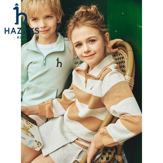 HAZZYS imported brand children's clothing girls' skirt autumn new comfortable soft breathable elastic skirt light ice gray 145