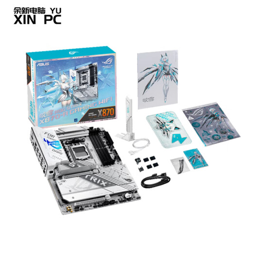 华硕（ASUS）华硕 ROG TUF GAMING X870  主板 支持 CPU 9600X 9700X 9900X/9950X (AMD X870/socket AM5) 【吹雪主板】X870