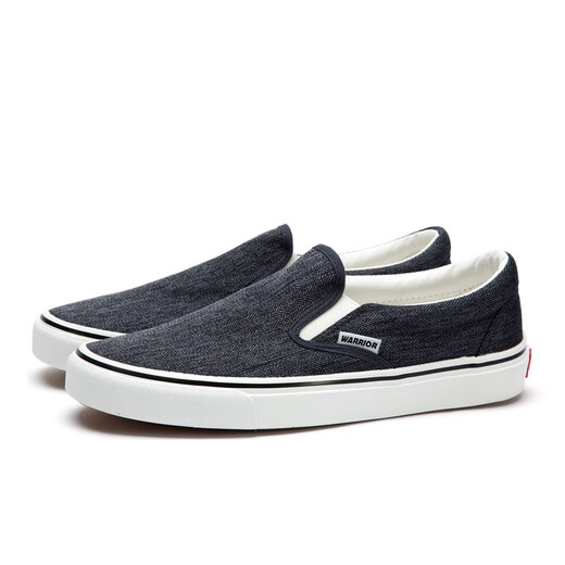Huili Chaussures pour hommes Chaussures en toile Basic Spring et été Soufflent Breatch One Foot Old Pékin Chaussures Casual Sports Casual Lazy Chaussures noires 42