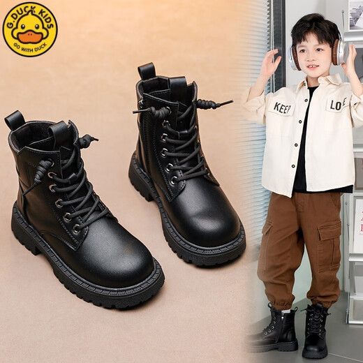 G.DUCKKIDS男童马丁靴2024春秋新款皮靴童靴女童黑色短靴软底儿童棉鞋薄款靴 2388黑色单靴春秋款 34 码内长21.5厘米
