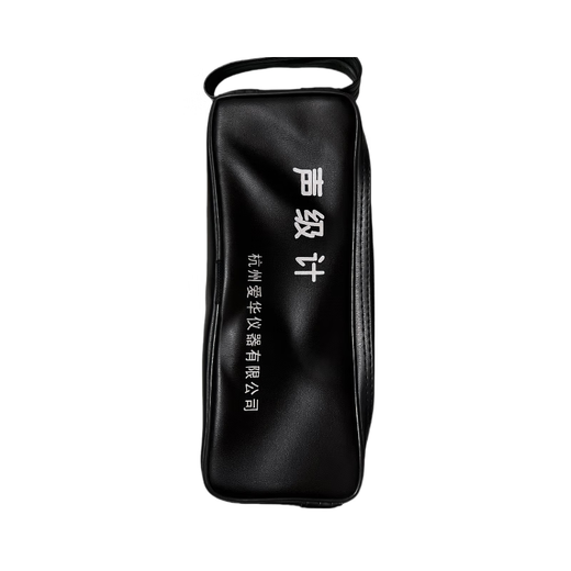 
Aihua AWA5636 5688 5661 6228+ 6292 sound level meter portable portable soft bag AWA5662 (for 5662-A-B-C)