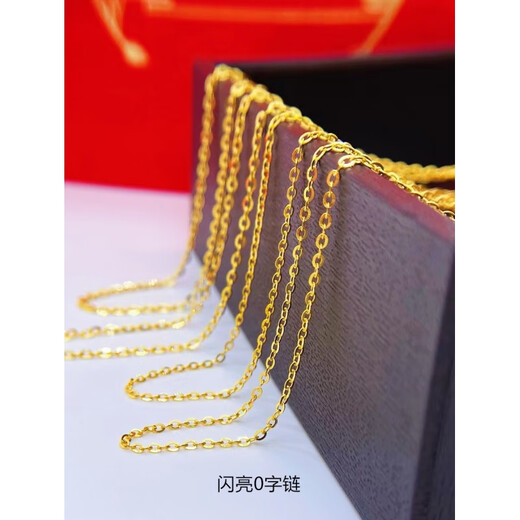Fat Donglai's same gold necklace for women K gold new style 24 yellow 3 hard gold shiny 0 sub chain versatile double water ripple necklace 45cm long 1.18g