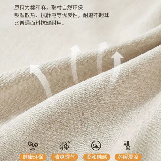 勇苍沙发床折叠两用小户型单人实木小沙发阳台多功能两用午睡可坐可躺 米白色【85cm宽棉麻款】