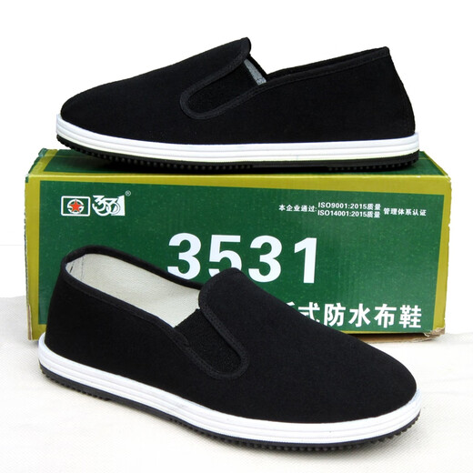 3531 black cloth shoes old Beijing cloth shoes men's spring and summer anti-slip anti-odor breathable casual work labor insurance policy cloth shoes women black size 42