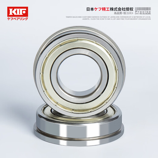 Modelos de cojinete de brida importado de Japón KIF Cinturón de barrera de una sola parte de una pie