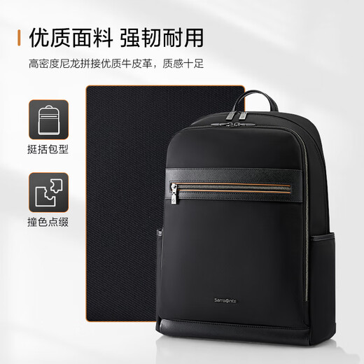 Mochila para hombres Samsonite Mochila de 16 pulgadas Bolso de computadora de 16 pulgadas Cowndhide Cowhide Leather Big Mackpack Gift 45Q*09013