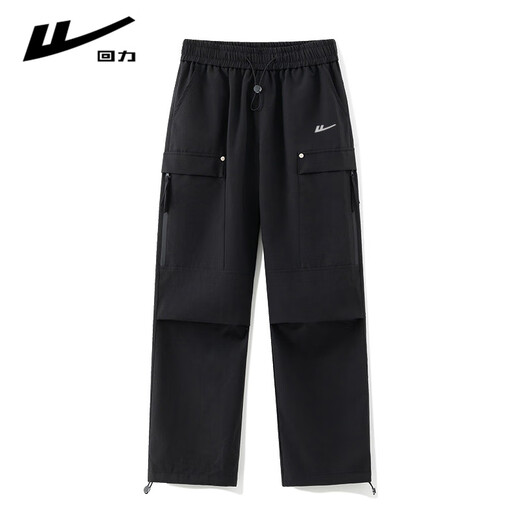 Men's pull-back jacket men's outdoor velvet warm overalls men's paratrooper pants windproof and waterproof mountaineering trousers for men