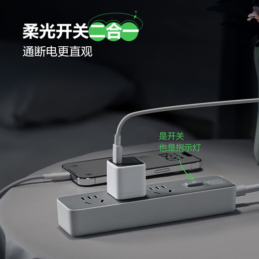 Bull (BULL) ultra-thin plug socket flat plug gap row TV cabinet bedside table flat head socket charging clip expansion wall plug-in board / plug-in board / drag strip ultra-thin gap plug (3 sockets 1.8 meters) Z1121J