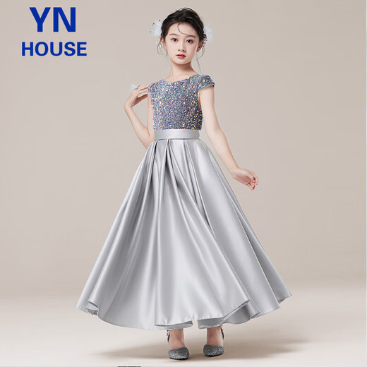衣诺坊儿童礼服女童长裙演出服主持人表演舞蹈裙 灰色：缎摆长裙 140cm