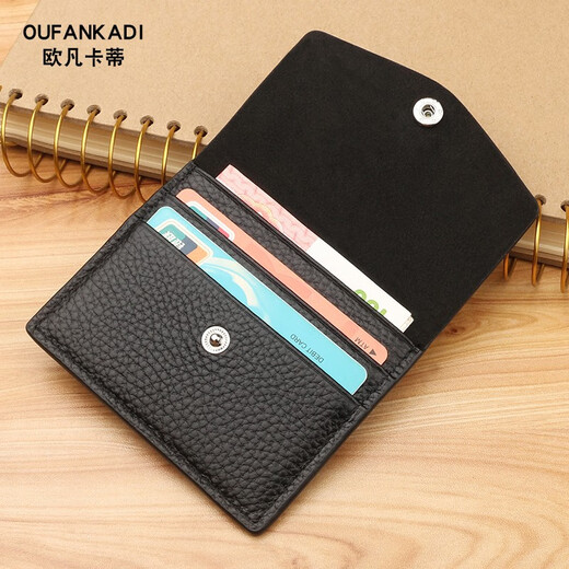 Oufan Kati ultra-thin small card holder men's genuine card holder bank card holder storage bag women's card holder card bag business card holder business black