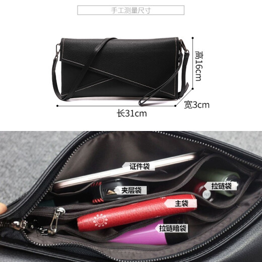 Sephren European и American Fashion Fashion Light Swite Cowhide Clutch Женщины повседневные темпераментные пакеты для подмышки, 2024 Новая мягкая мешок для кожи черная