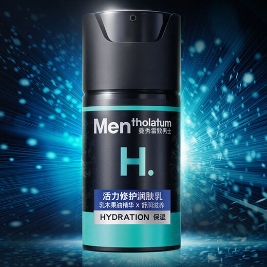 Mentholatum Men's (MEN THOLATUM MENTHOLATUM OC HY PO) Toner Vitality Repair Moisturizer Refreshing Hydrating Glacier Water Energy Water Pore-Shrinking Moisturizer Set High Moisturizing Lotion 145ml + Repair Moisturizer 50ml