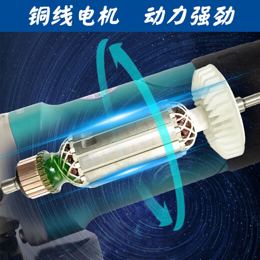 Dayi Angle Grinder 125/150/180 Grinder Polishing Machine High Power Angle Grinder 220v Cutting Machine 01-125 (1050W) Standard