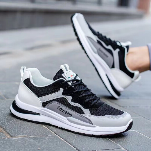 Changxiang Huili men's shoes 2025 new summer breathable running soft sole sports men's versatile casual board shoes heighten shoes men's black 42
