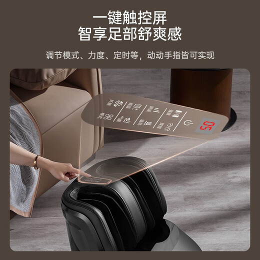 AUX pedicure machine leg massager foot and leg integrated calf kneading and heating soles and soles foot massager beautiful leg machine knee pads and warmers practical as a birthday gift for elderly parents Soft matt black airbag full package + 10 large modes + 9 levels of hot compress High-end gifts for the elderly, elders, healthy parents, husbands and wives