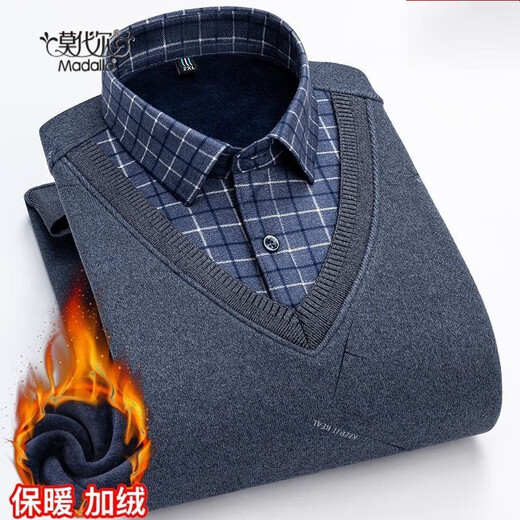 莫代尔春季加绒加厚假两件保暖衬衫男士装休闲防寒棉衬衣中年爸爸 983 L 【100-120斤】