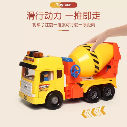 乐飞乐飞玩具大号工程车灯光音乐讲故事国学早教惯性车模型套装玩具 【路灯维修车9887】