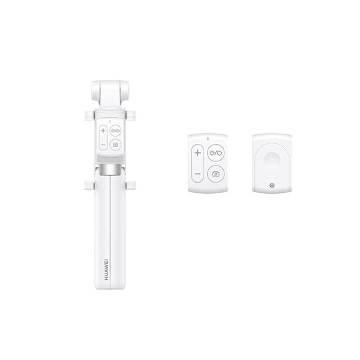 Huawei original Bluetooth selfie stick all-in-one tripod wireless with remote control handheld extension telescopic multi-function selfie stick Huawei original CF15Pro selfie stick comes with storage