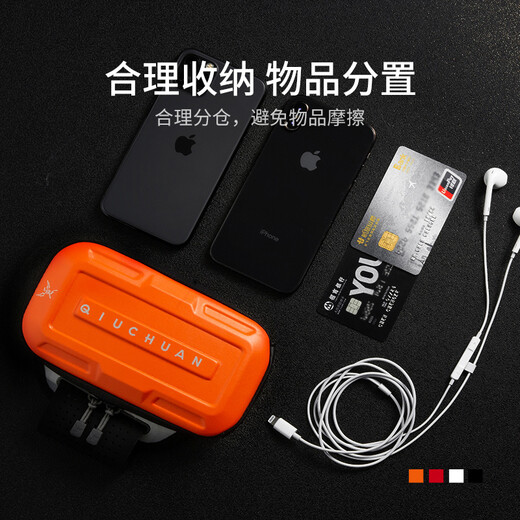 Qiuchuan running mobile phone arm bag mobile phone bag hand hold set for women's wrist fitness men's equipment sports mobile phone arm cover ore white