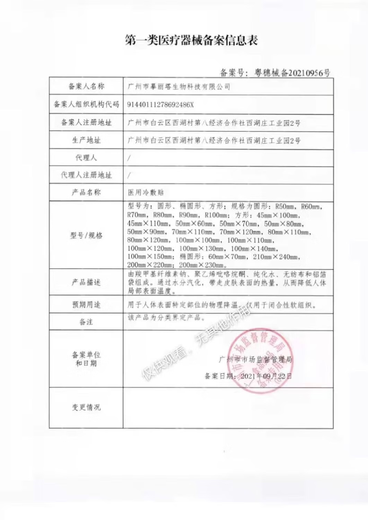 Ginseng Burdock Sugar Tea Blood Sugar High Pueraria Mulberry Leaf Corn Scarf Green Money Willow Sweet Tea Mulberry Leaf Chrysanthemum Jade Ginseng Burdock Sugar Tea 2 bags Corn Sweet Green Money Willow Tea Ginseng Burdock Sugar