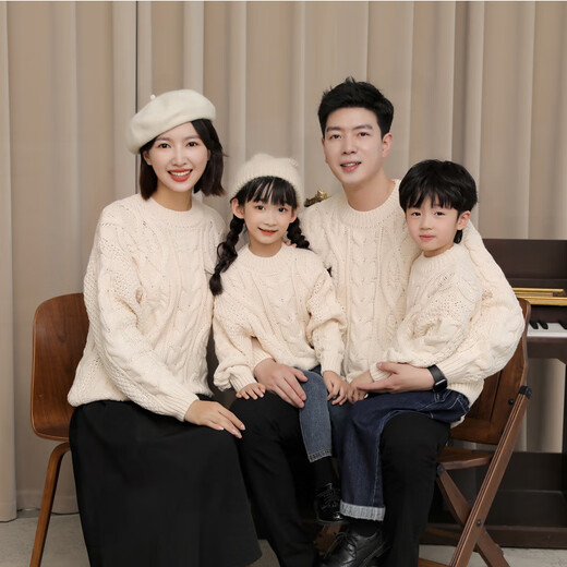BUBBLE ORANGE parent-child wear red sweater autumn and winter New Year clothes for a family of three, four and five, mother and daughter clothes, family portrait, high-end family wear red (same style for men and women) 170 parents size S (recommended height 155-165 cm
