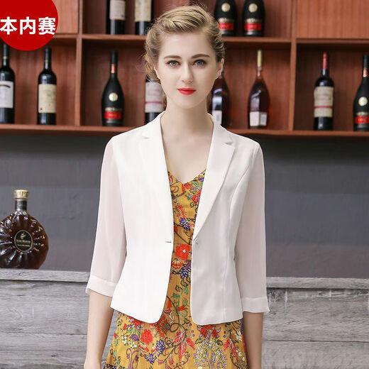 VEOX small suit jacket women's thin chiffon 2025 new Korean version OL professional suit jacket short summer versatile white M (75-90Jin Jin equals 0.5 kg)