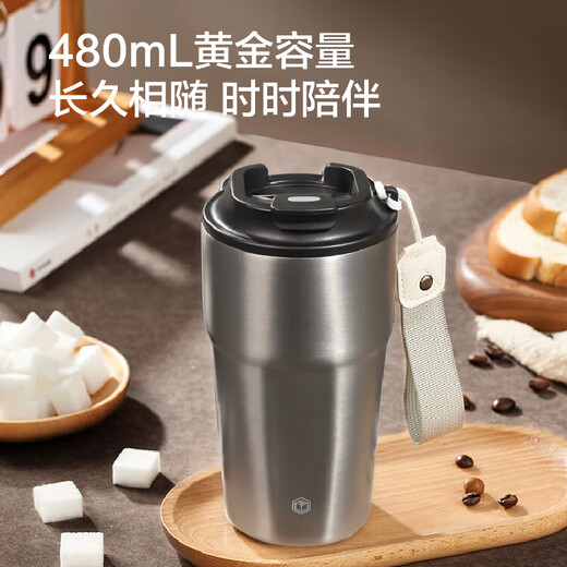 Made in Tokyo, thermos cup, coffee cup, water cup, men, women, children, student souvenirs, 316 stainless steel, silver gray 480ml