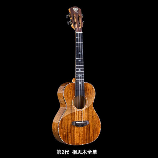 Aitar flagship love her twin flowers full board ukulele playing high-end electric box small guitar AT520 AT920 Acacia Mu full single (electric box model) 23