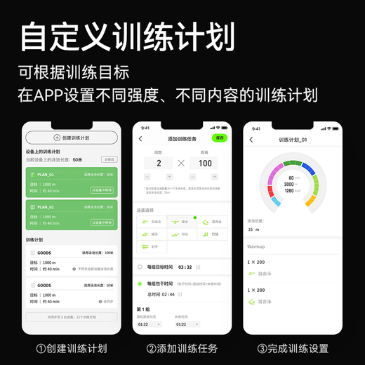 Light particle AR smart swimming goggles myopia high definition anti-fog waterproof professional swimming goggles auxiliary equipment adult Holoswim2s