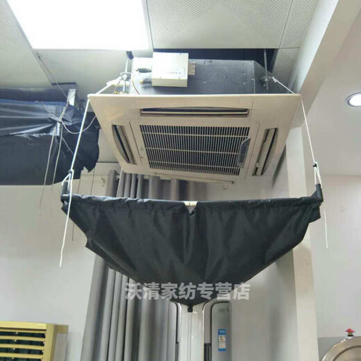 He Jiagong Light Luxury - Ceiling Machine Cleaning Cover Ceiling Machine Cleaning Water Air Conditioning Cleaning Cover Universal Outdoor Machine Water Cover with 3 Blue Set Hose Bracket