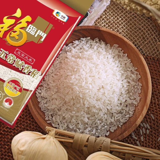 福临门 五常大米 赋香稻 东北大米 粳米 中粮出品 5kg
