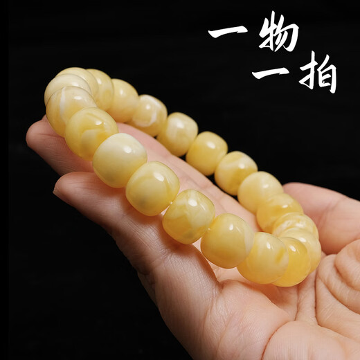 力彪保真天然琥珀蜜蜡手串男款俄料鸡油黄直切桶珠子单圈手链女 9.5mm[证书编号9757]大金白