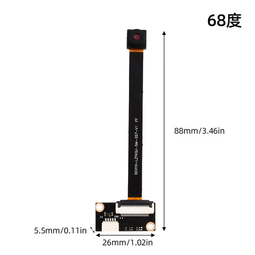 OV5640 camera module 5 million pixel all-in-one notebook USB driver-free module auto focus fixed focus 68 degree lens + USB cable 1.2 meters