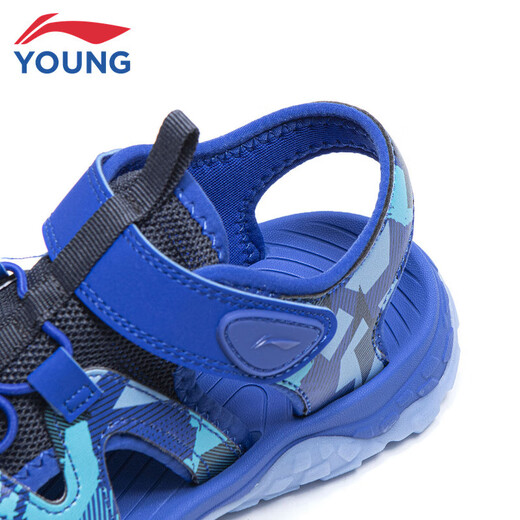 Li Ning Children's Shoes Children's Sports Sandals Men's Children's Outdoor Ridge and Ridge Breathable Comfortable Casual Shoes 34YKUT036-41