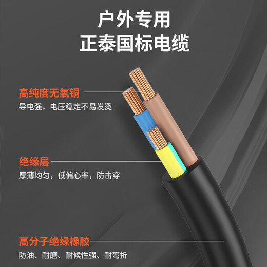 Chint (CHNT) YDDLP-NTY1-S240/220V mobile cable coil reel wire drag reel wire take-up power socket extension cord