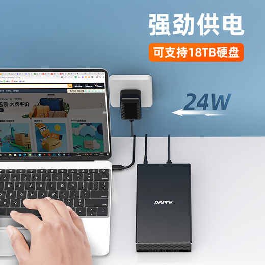 Maivo K3527SAS Desktop-Laptop-Server 2.5/3,5-Zoll-SAS/SATA-Hochgeschwindigkeits-USB3.0 Externe mobile Festplattenbox Aluminiumlegierung unterstützt 18 TB K35272SAS/Dual Protocol Hard Disk Box
